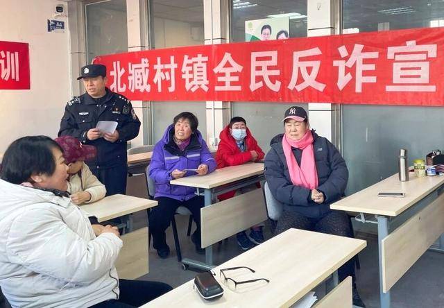 當(dāng)臉譜彩繪遇上安全宣講，北臧村鎮(zhèn)這堂女性素質(zhì)課“文武雙全”