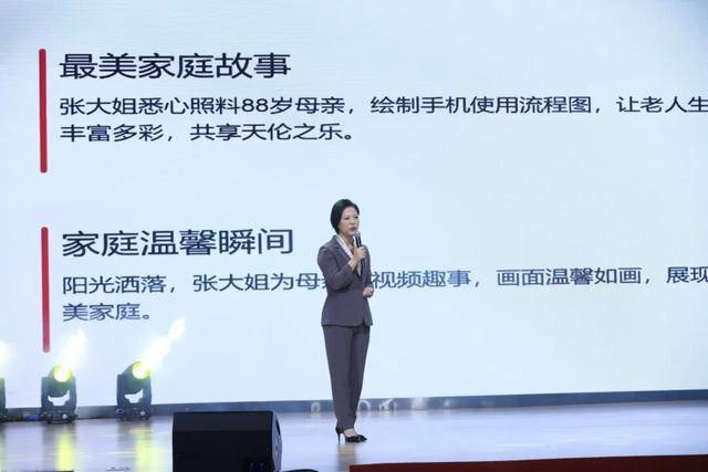 巾幗綻芳華！看順義女性的智慧與力量