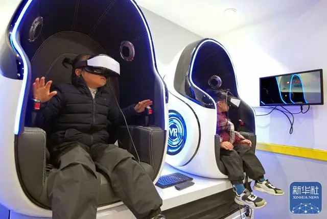 2026年上海市小學(xué)生愛心寒托班開班