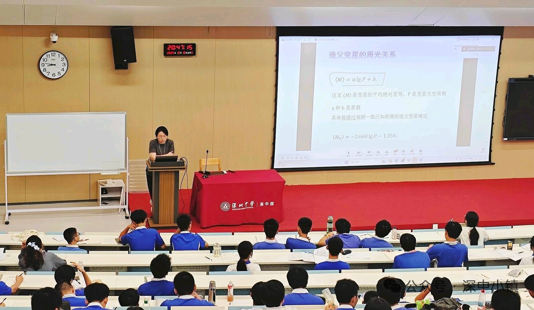 點贊！深圳中學高中園連獲國內(nèi)外大獎