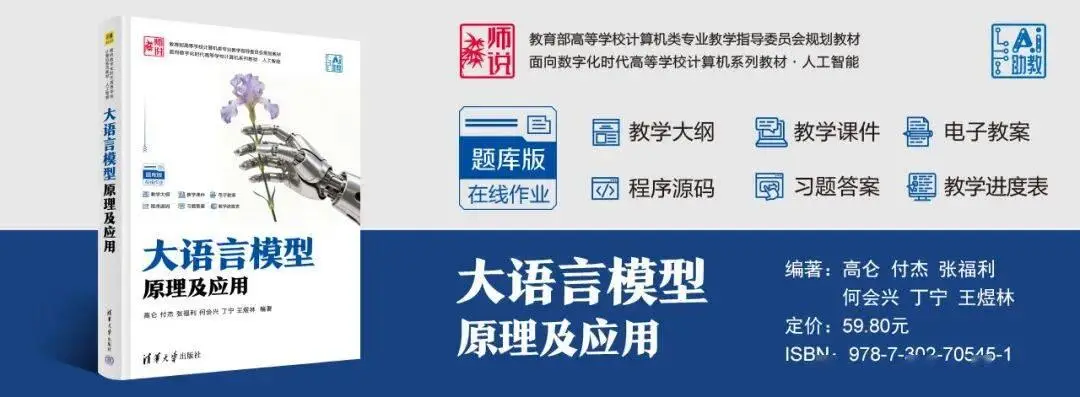 研究生在高鐵上趕論文被拍，評(píng)論：見過導(dǎo)師也在高鐵上改論文...