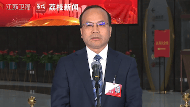 直擊代表通道｜封孝權(quán)：以法律專業(yè)服務(wù)經(jīng)濟、推動立法、保障民生