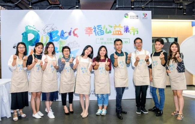 圖書館 + 沙漠綠洲，新城控股立體化公益實踐的深層邏輯