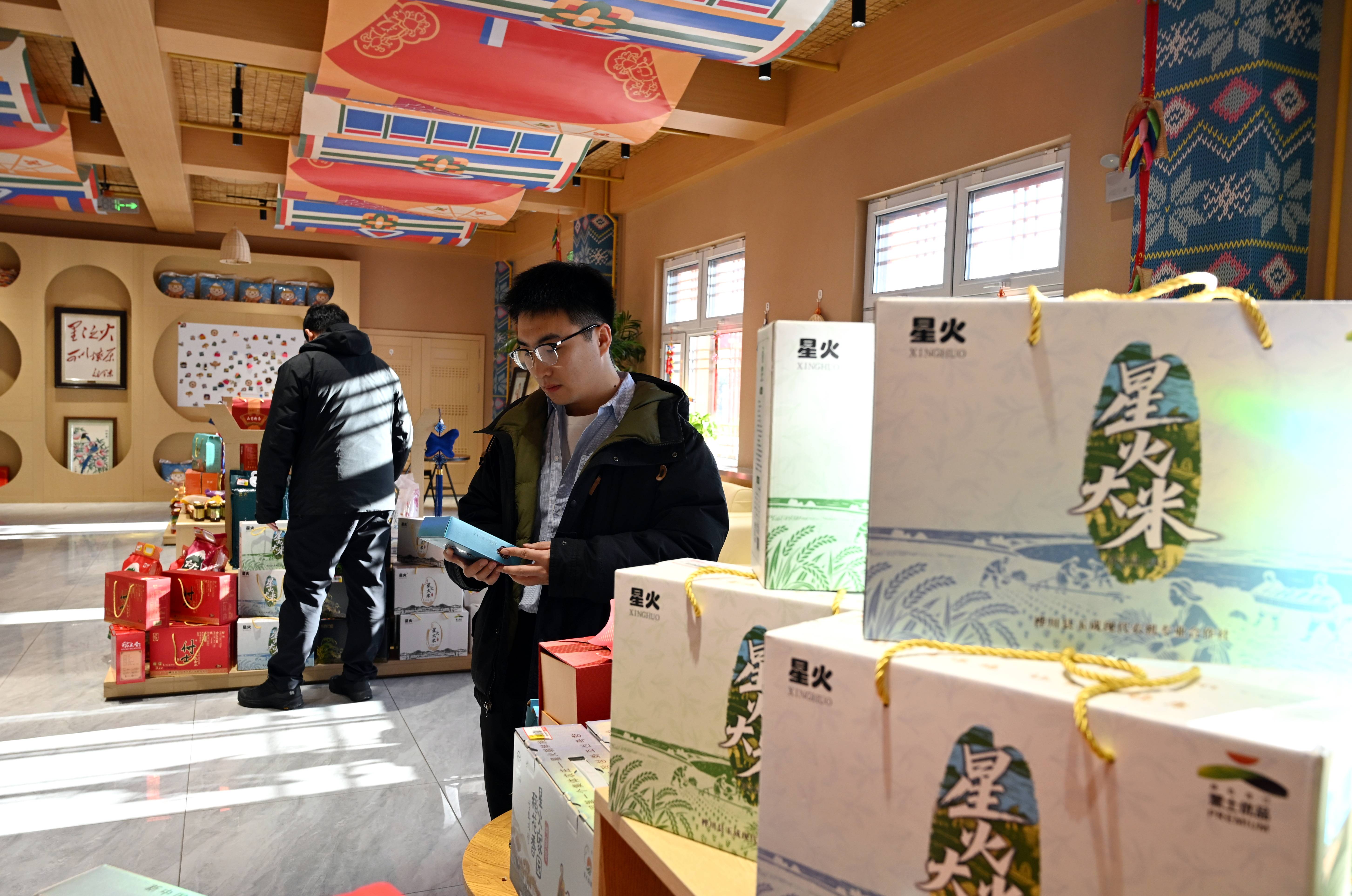 新春走基層丨“農(nóng)業(yè)+文化+旅游” 樺川星火村解鎖旅游新玩法