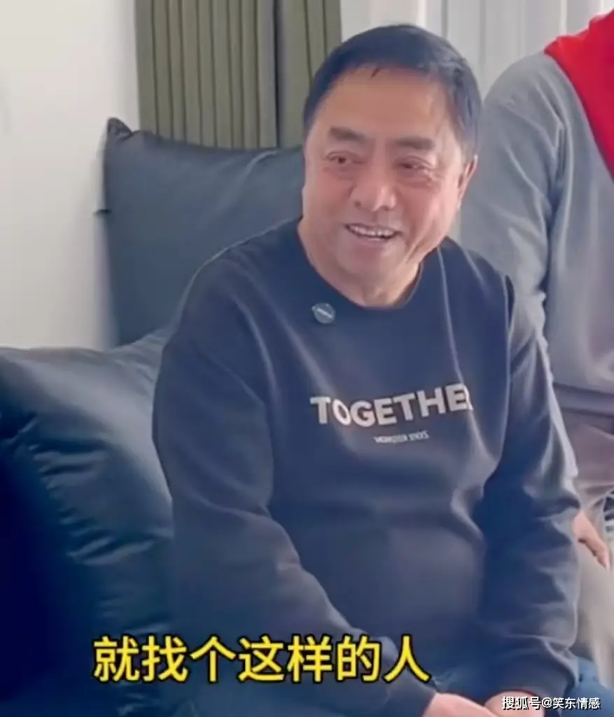 原創(chuàng)漂亮大媽空手套白狼，要66萬彩禮，要求男人在房產(chǎn)證上寫她的名字