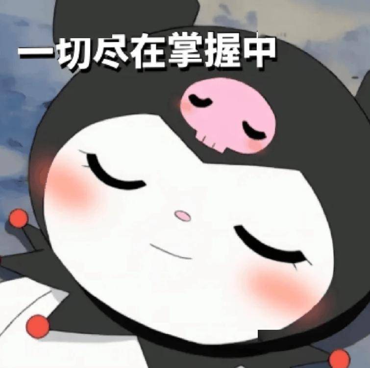 研究生在高鐵上趕論文被拍，評論：見過導師也在高鐵上改論文...