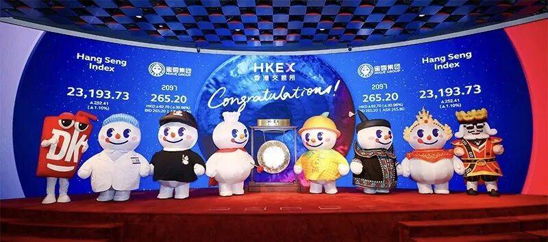 月薪最高2.4萬(wàn)元！蜜雪冰城招聘多個(gè)樂園崗位