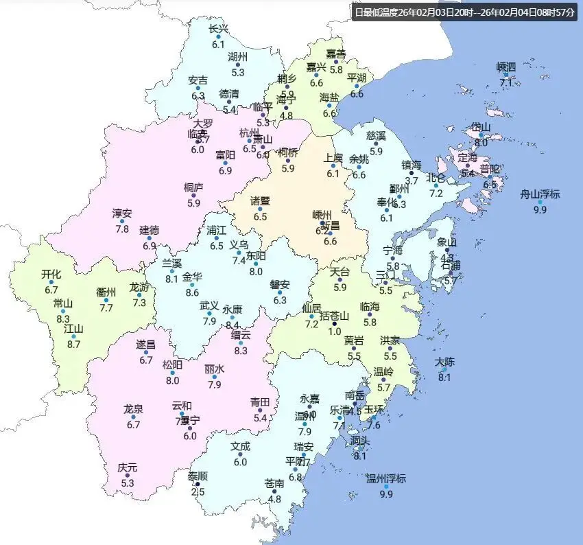 暴跌80%，有雪！即將抵達杭州，這波很猛，提前做好準備