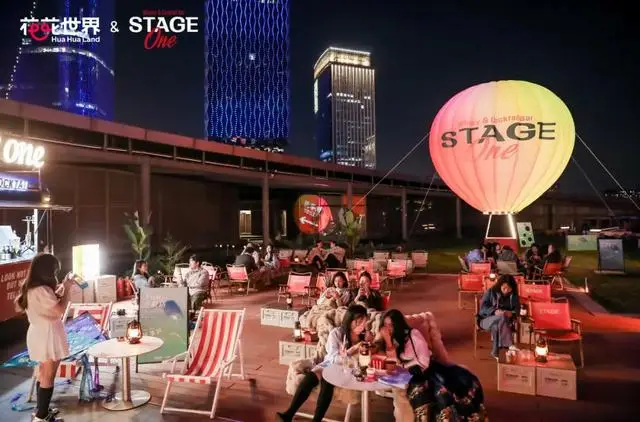 演藝新空間 | 開(kāi)心麻花·花花世界：解鎖戲劇生活新體驗(yàn)