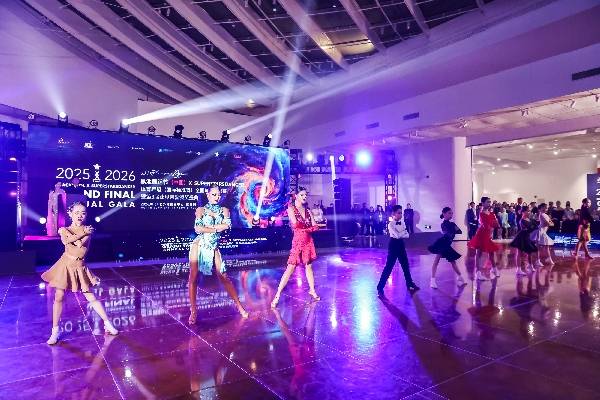黑池舞蹈節(jié)（中國(guó)）全國(guó)總決賽正式啟幕于虹口北外灘奏響國(guó)際舞蹈華章