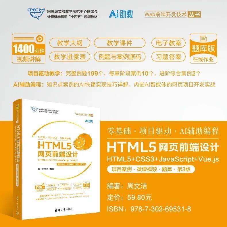 研究生在高鐵上趕論文被拍，評論：見過導師也在高鐵上改論文...