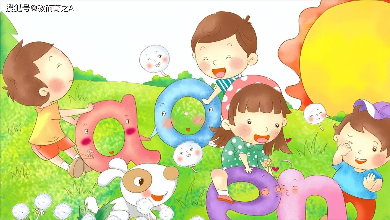 原創(chuàng)所謂的“快樂(lè)教育”，很可能是個(gè)陰謀！堅(jiān)持傳統(tǒng)教育內(nèi)核才是根本