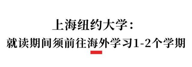 多所大學(xué)發(fā)布2026年自主綜評招生簡章，這些變化值得注意
