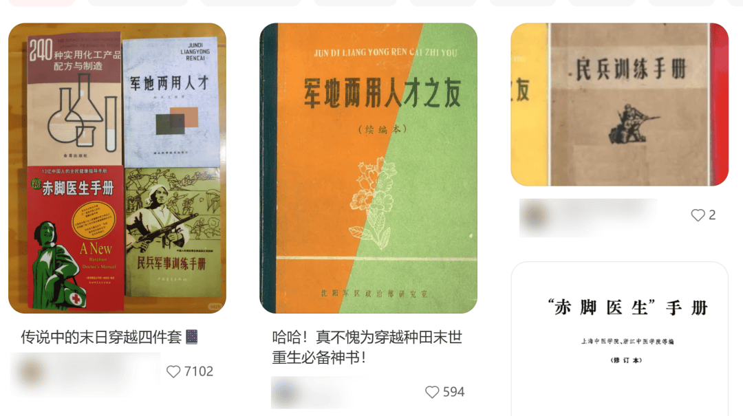 “AI代寫論文、績點瘋狂內(nèi)卷”，高中化的大學里，「空心病」正席卷晚熟的大學生們