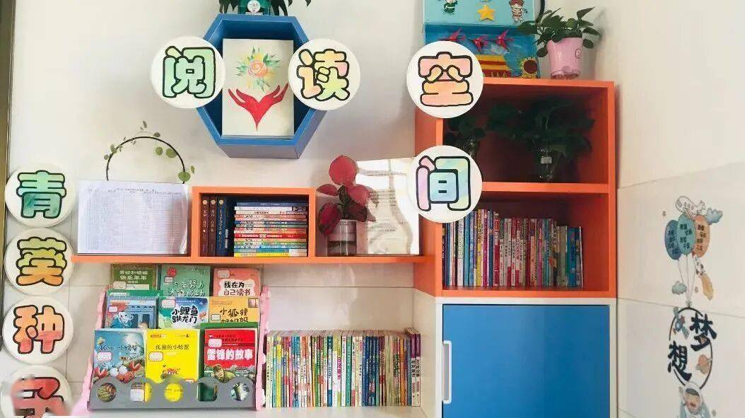 福建廈門：把學(xué)校建在圖書館——記福建省廈門市新教育學(xué)?！鞍褜W(xué)校建在圖書館”閱讀生態(tài)建設(shè)