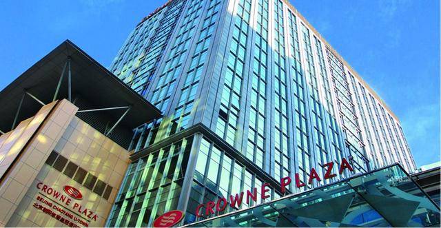 收藏！春節(jié)來(lái)北京值得推薦的70家酒店