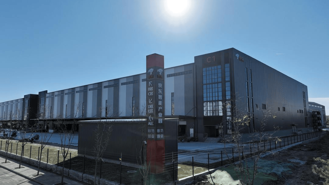 打造“物流+”融合模式，固安推進(jìn)現(xiàn)代商貿(mào)物流產(chǎn)業(yè)高質(zhì)量發(fā)展