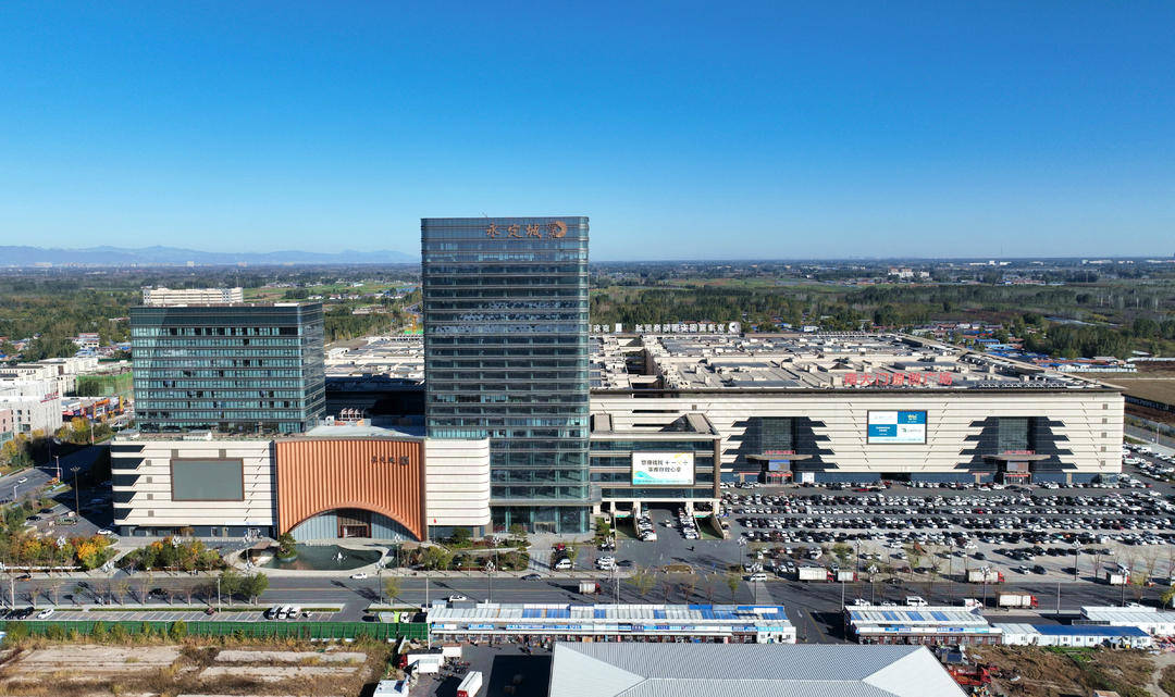 打造“物流+”融合模式，固安推進(jìn)現(xiàn)代商貿(mào)物流產(chǎn)業(yè)高質(zhì)量發(fā)展