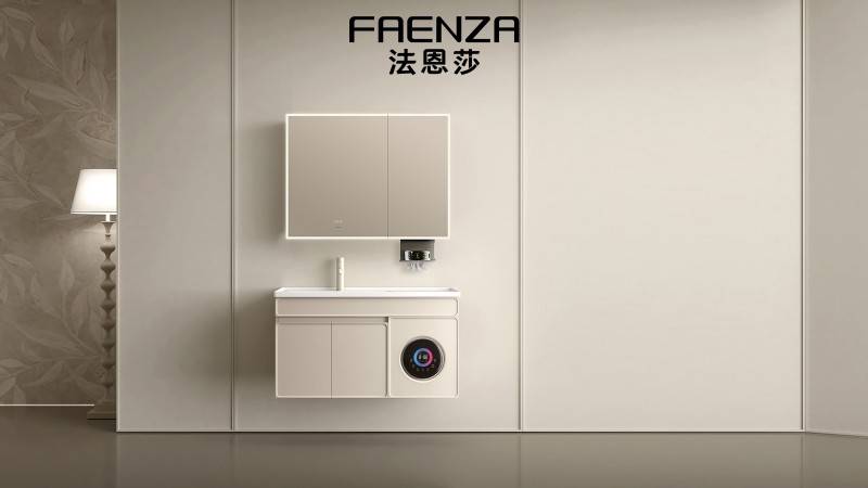 一站式衛(wèi)浴解決方案！法恩莎衛(wèi)浴禾蔓浴室柜涵蓋多重衛(wèi)浴需求