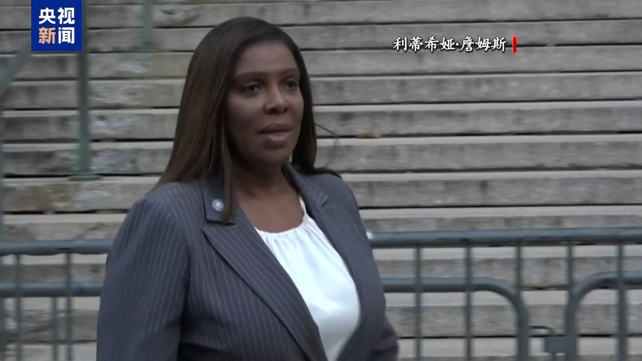 多名親歷者國會作證 控訴美移民執(zhí)法暴行