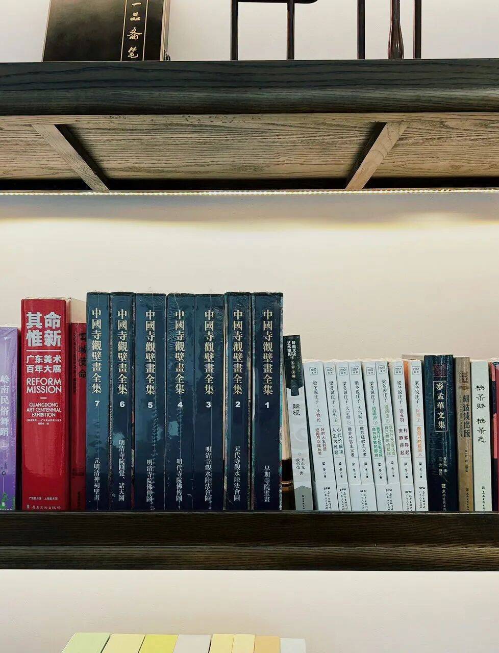 奧運(yùn)珍品和系列珍貴圖書入藏吳興暨冬奧特別策劃《藝蘊(yùn)冬奧》在吳啟播