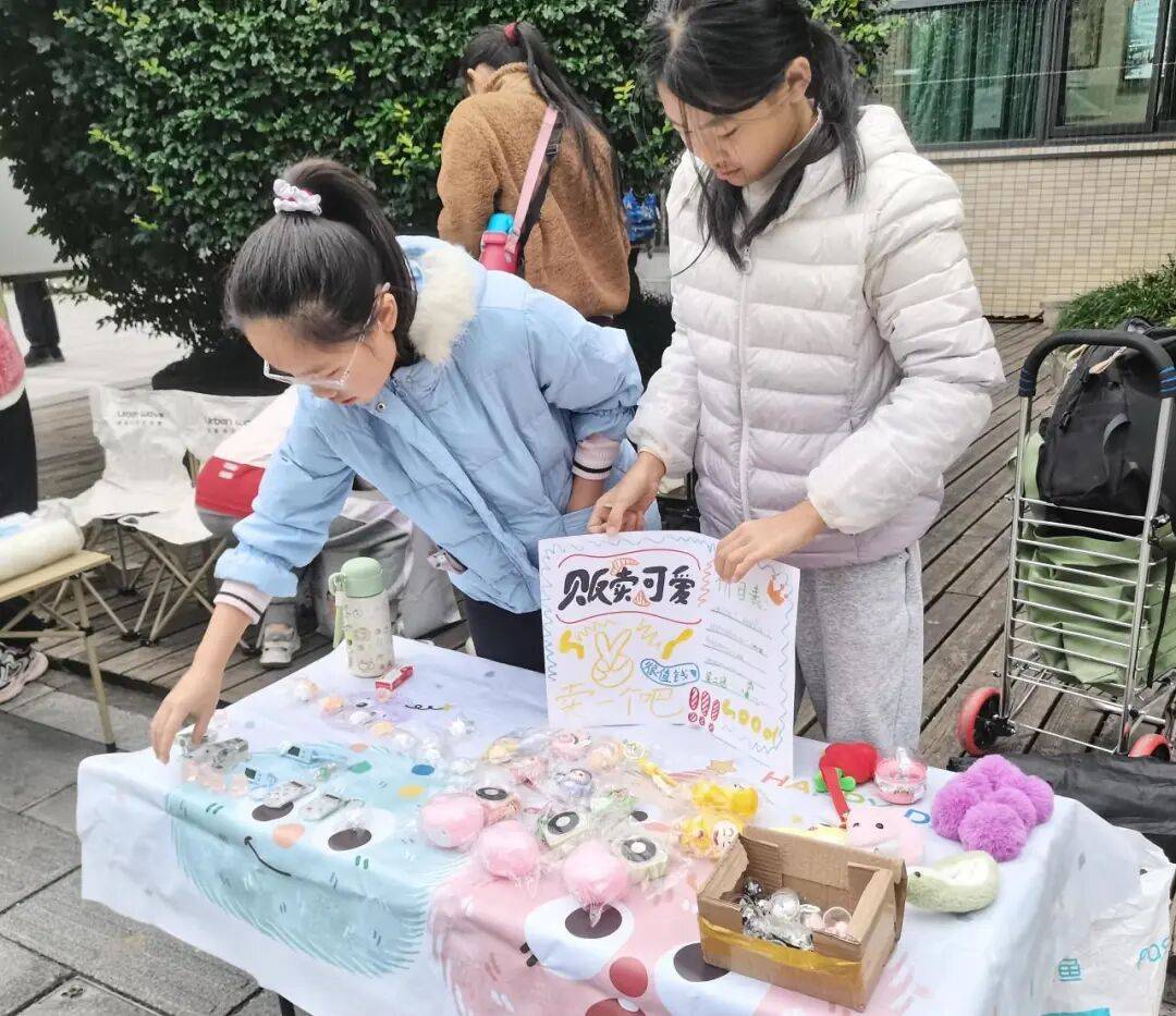 從“職業(yè)懵懂”到“商業(yè)實戰(zhàn)” 這所小學把職業(yè)體驗課程開進真實社會