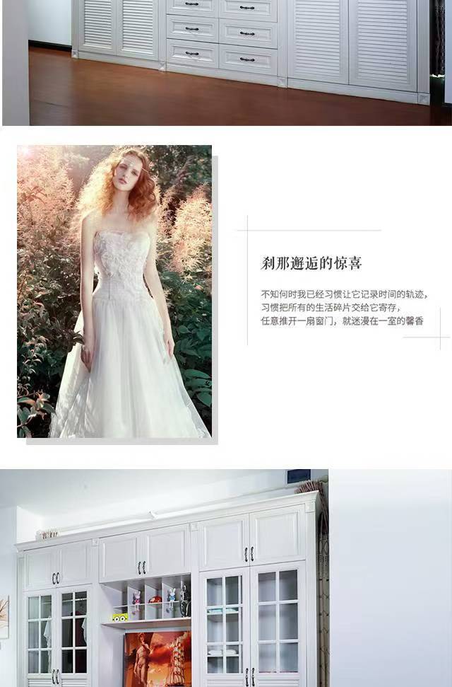 云南未來家家具廠有限公司：法式裝修/新中式裝修/全屋定制裝修一站式服務(wù)優(yōu)選