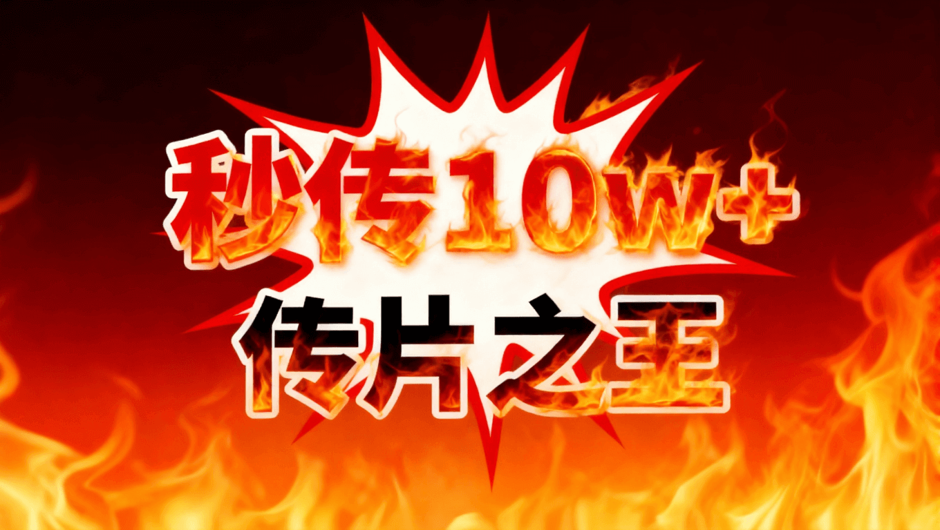 千川素材批量上傳后臺 千川上傳作品 千川上傳素材操作 千川上傳大量素材 千川上傳新素材 千川批量上傳工具