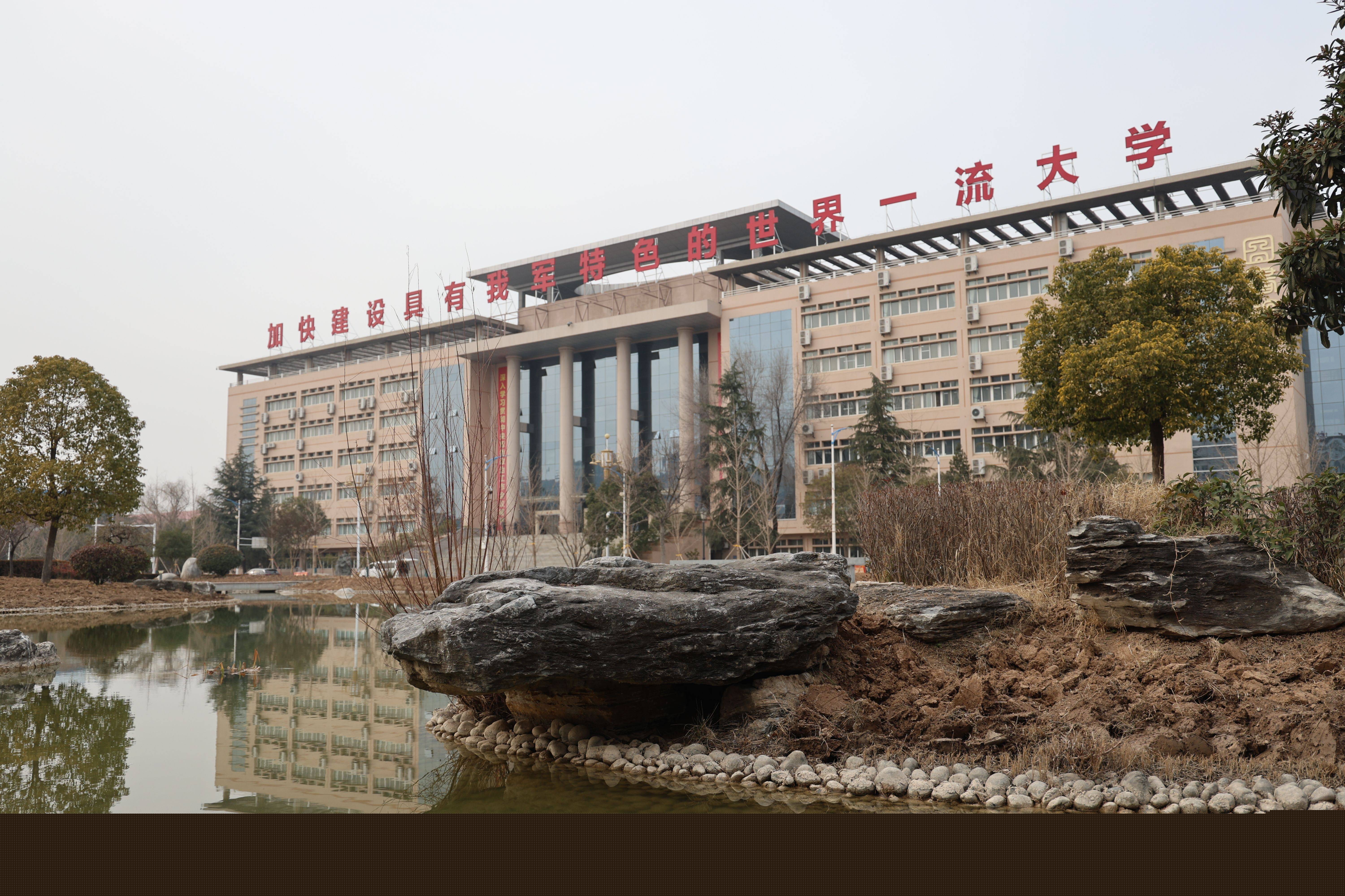 逐夢(mèng)藍(lán)天|@考研學(xué)子，空軍工程大學(xué)“直招入伍研究生”專場(chǎng)直播來(lái)了！