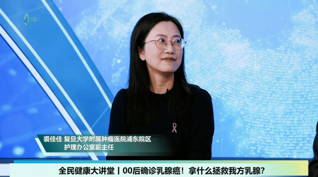 00后也被乳腺癌盯上？這些真相女性都該了解