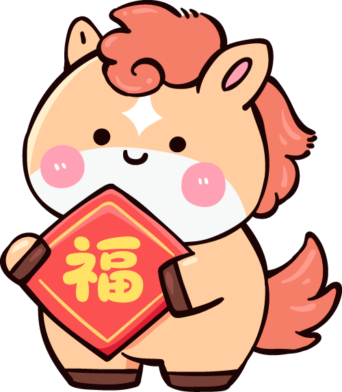 收藏！南京各大菜場(chǎng)2026春節(jié)營(yíng)業(yè)時(shí)間匯總