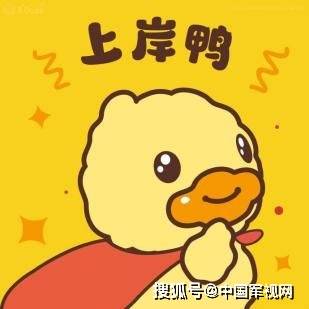 逐夢(mèng)藍(lán)天|@考研學(xué)子，空軍工程大學(xué)“直招入伍研究生”專場(chǎng)直播來(lái)了！