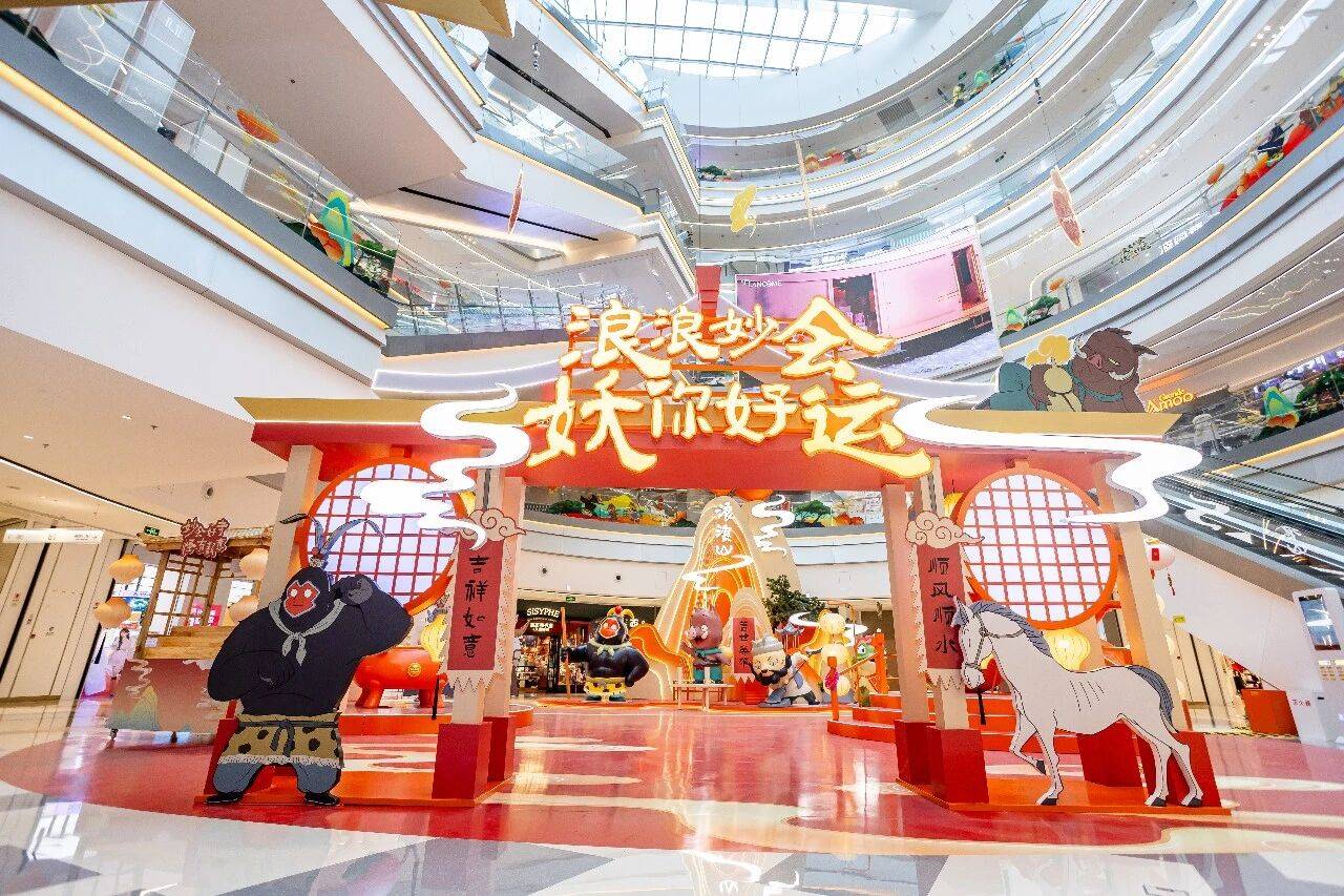 趕市集、看演出、品美食……松江新春“逛吃地圖”上線