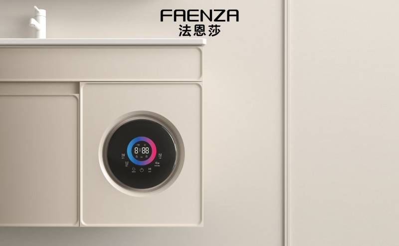 一站式衛(wèi)浴解決方案！法恩莎衛(wèi)浴禾蔓浴室柜涵蓋多重衛(wèi)浴需求