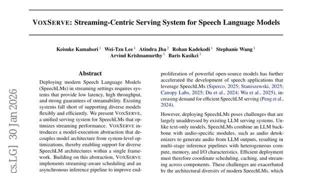 華盛頓大學(xué)：如何讓AI語(yǔ)音模型像播放流媒體一樣快速流暢地工作
