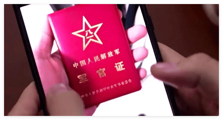 “偽飛行員”曖昧百余名女性行騙，插翅難逃