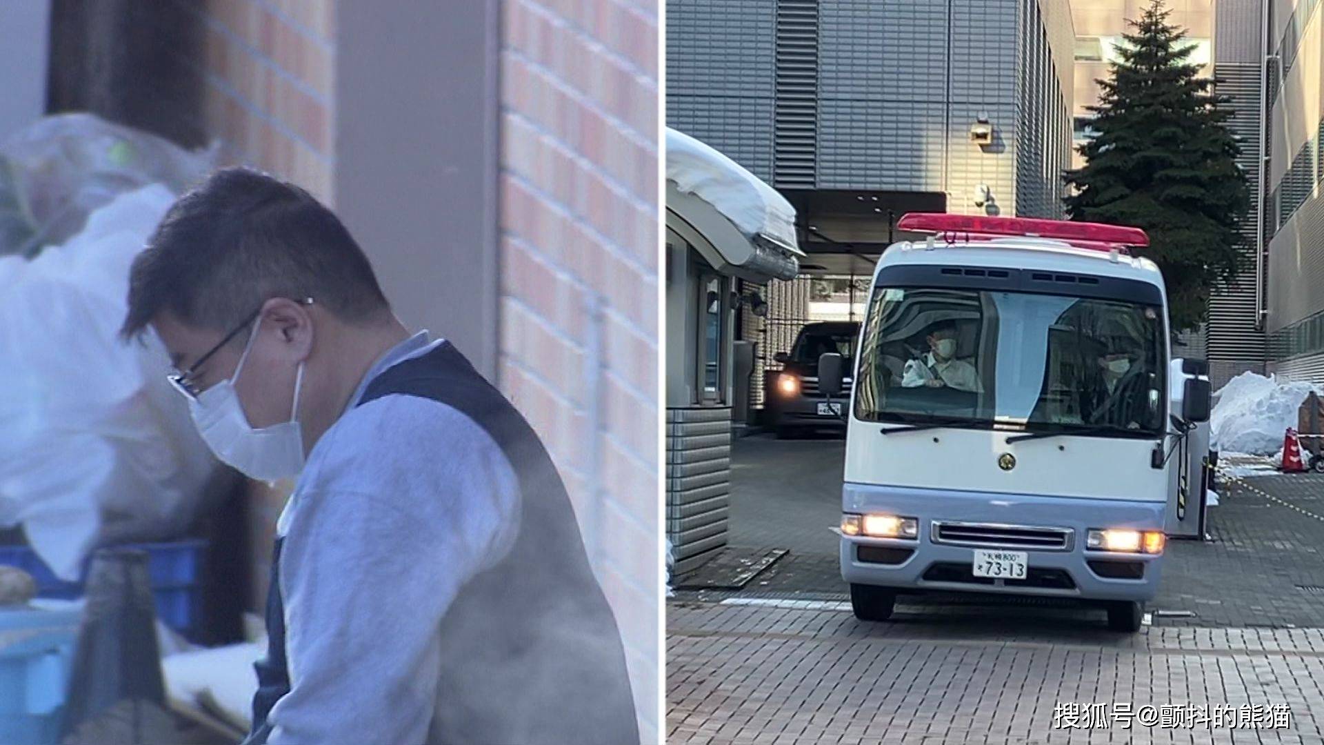 原創(chuàng)離譜！中國夫婦在日造假偽造租賃合同，騙走334萬日元新冠補貼