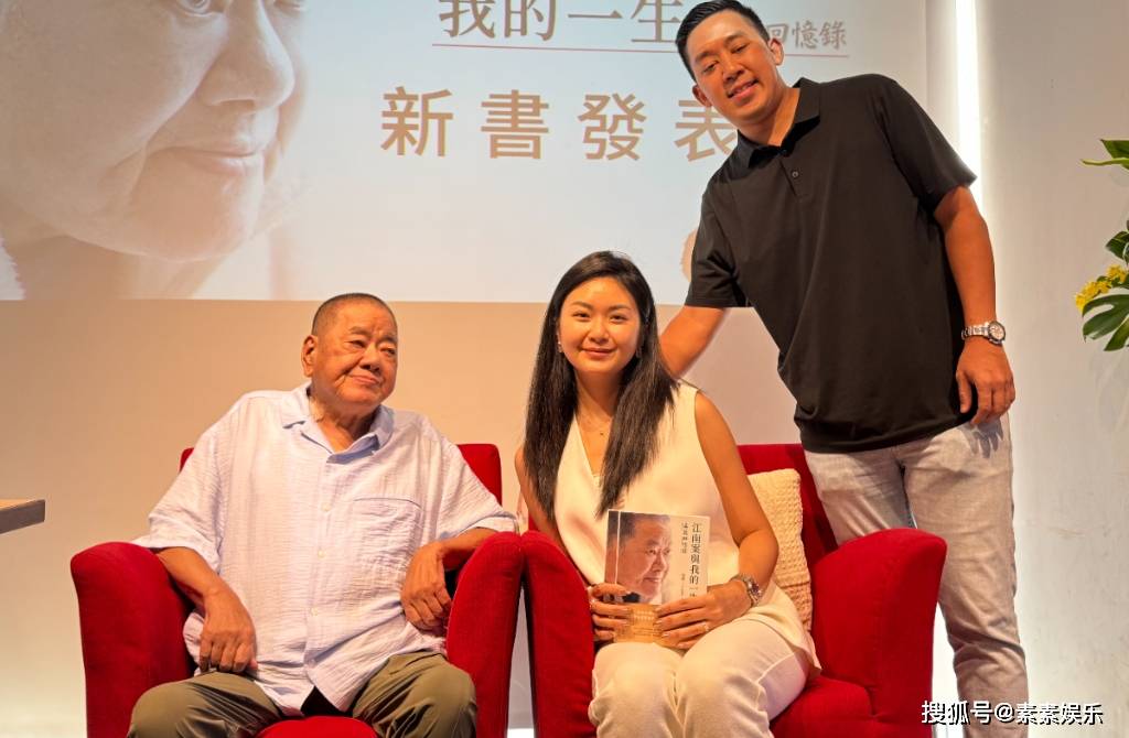 原創(chuàng)影視大佬吳敦離世，享年77歲，賈靜雯 林志穎發(fā)文悼念