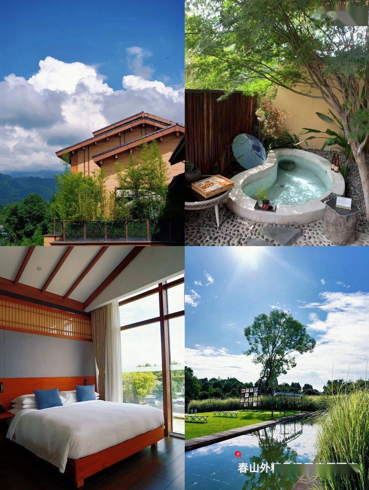 冬日享暖意，都江堰“泡湯”地圖，快收藏！