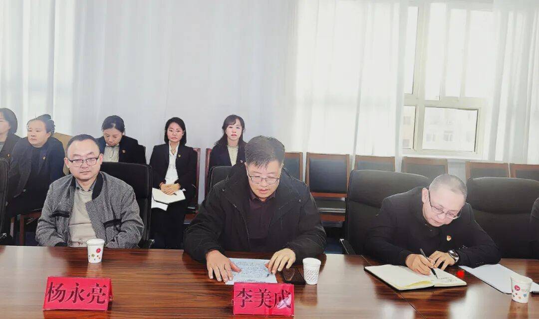 黨建引領(lǐng)聚合力 深查細(xì)改促育人----忻州市實(shí)驗(yàn)小學(xué)黨支部召開2025年度組織生活會(huì)