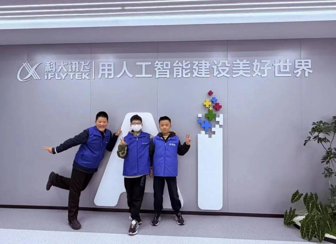 從“職業(yè)懵懂”到“商業(yè)實戰(zhàn)” 這所小學把職業(yè)體驗課程開進真實社會