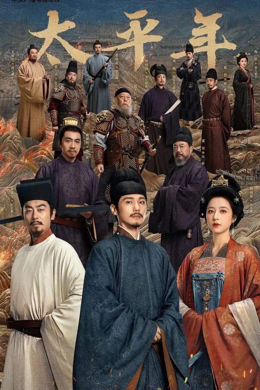 呼喚更多“攤開(kāi)地圖”的史詩(shī)影視創(chuàng)作