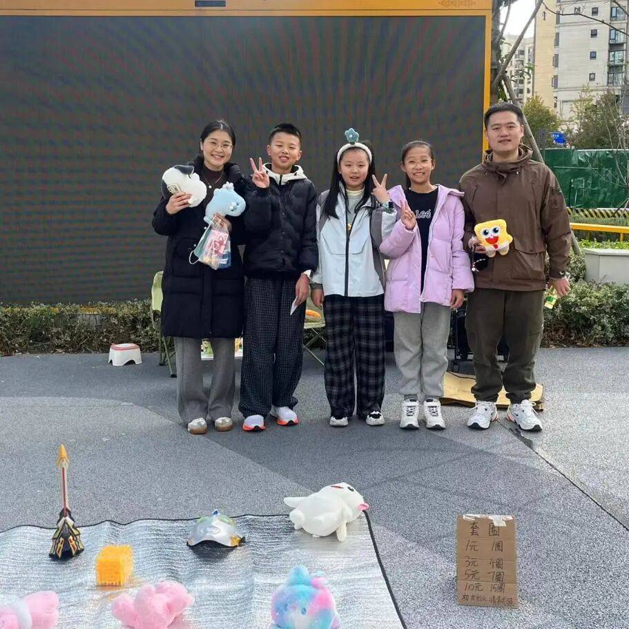 從“職業(yè)懵懂”到“商業(yè)實戰(zhàn)” 這所小學把職業(yè)體驗課程開進真實社會