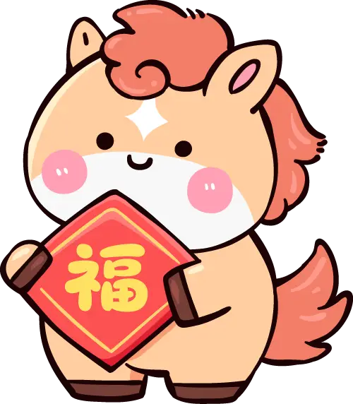 收藏！南京各大菜場(chǎng)2026春節(jié)營(yíng)業(yè)時(shí)間匯總