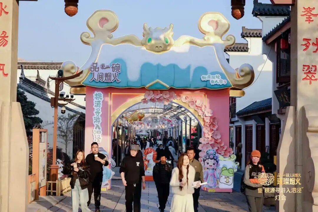 趕市集、看演出、品美食……松江新春“逛吃地圖”上線