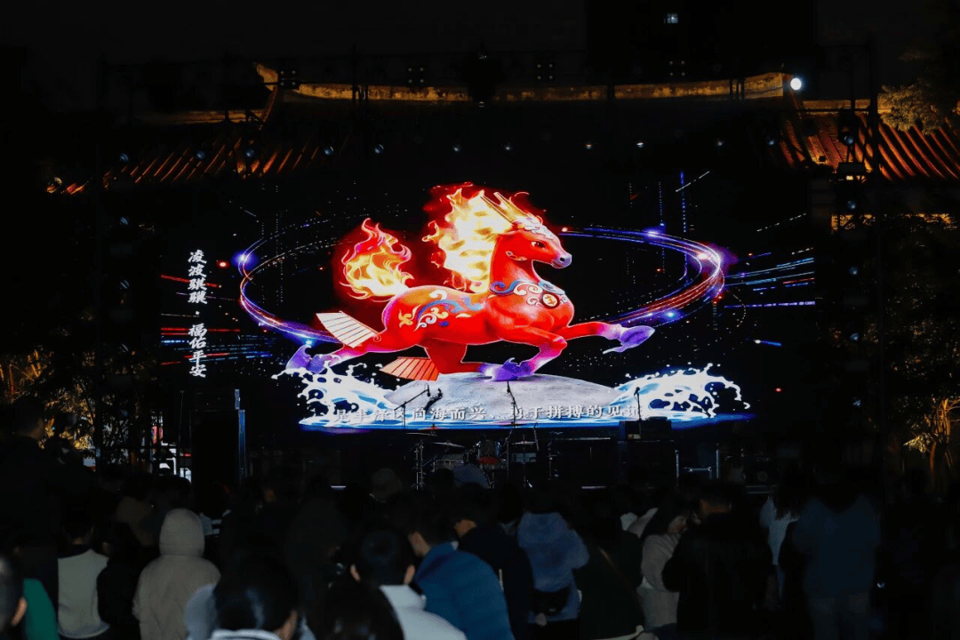 泉州馬年IP打卡最全攻略來啦！【“馬”上出發(fā)！】“追馬”全攻略快收藏→