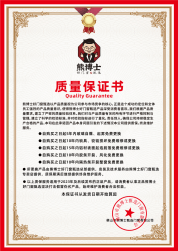 解惑靠譜木質(zhì)門窗工廠選購難題，門窗個性化定制廠實力對比