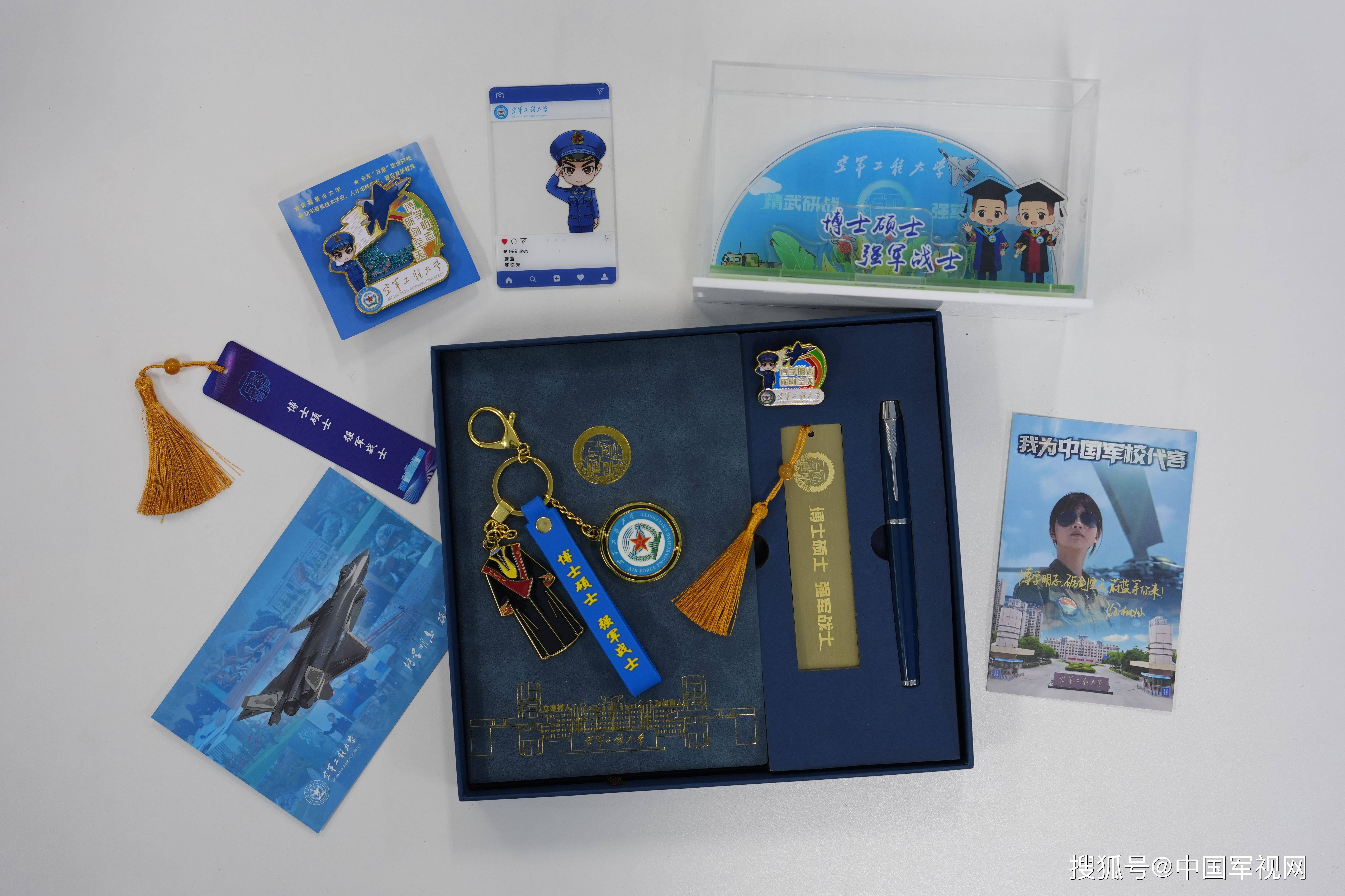 逐夢(mèng)藍(lán)天|@考研學(xué)子，空軍工程大學(xué)“直招入伍研究生”專場(chǎng)直播來(lái)了！