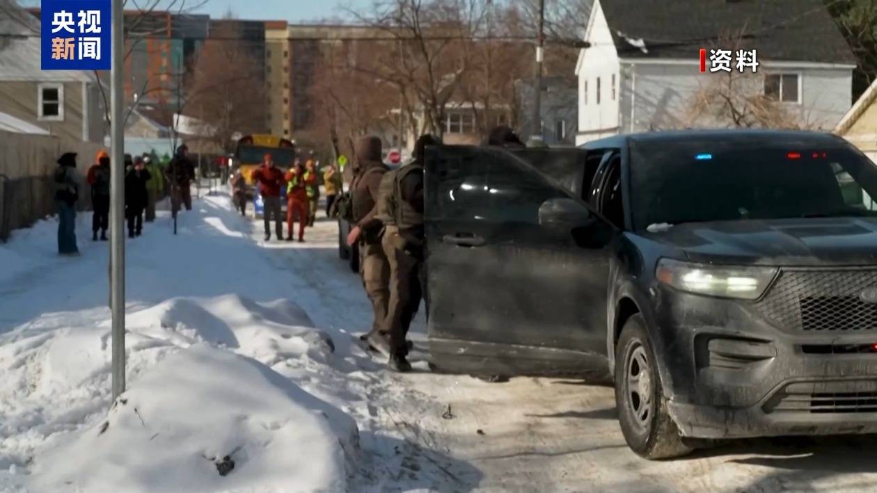 美移民執(zhí)法引兩黨博弈 明尼阿波利斯再成“撕裂”風(fēng)暴眼