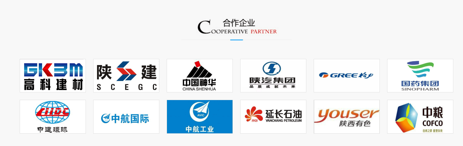 深聊專業(yè)的貨架廠家選購(gòu)要點(diǎn)，電商貨架廠、貨架品牌廠家哪個(gè)口碑好